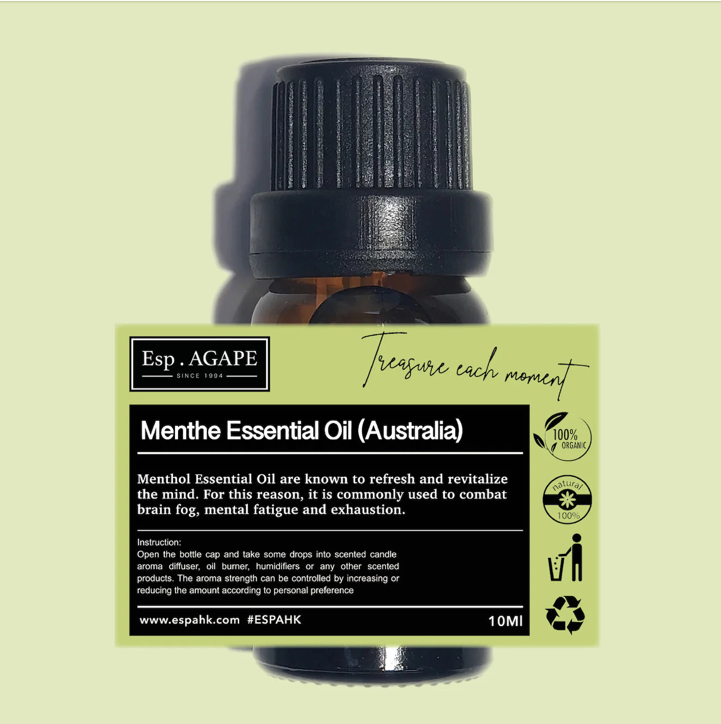 ESPAHK 草本香薰精油系列 Herbs Essential Oil Collection