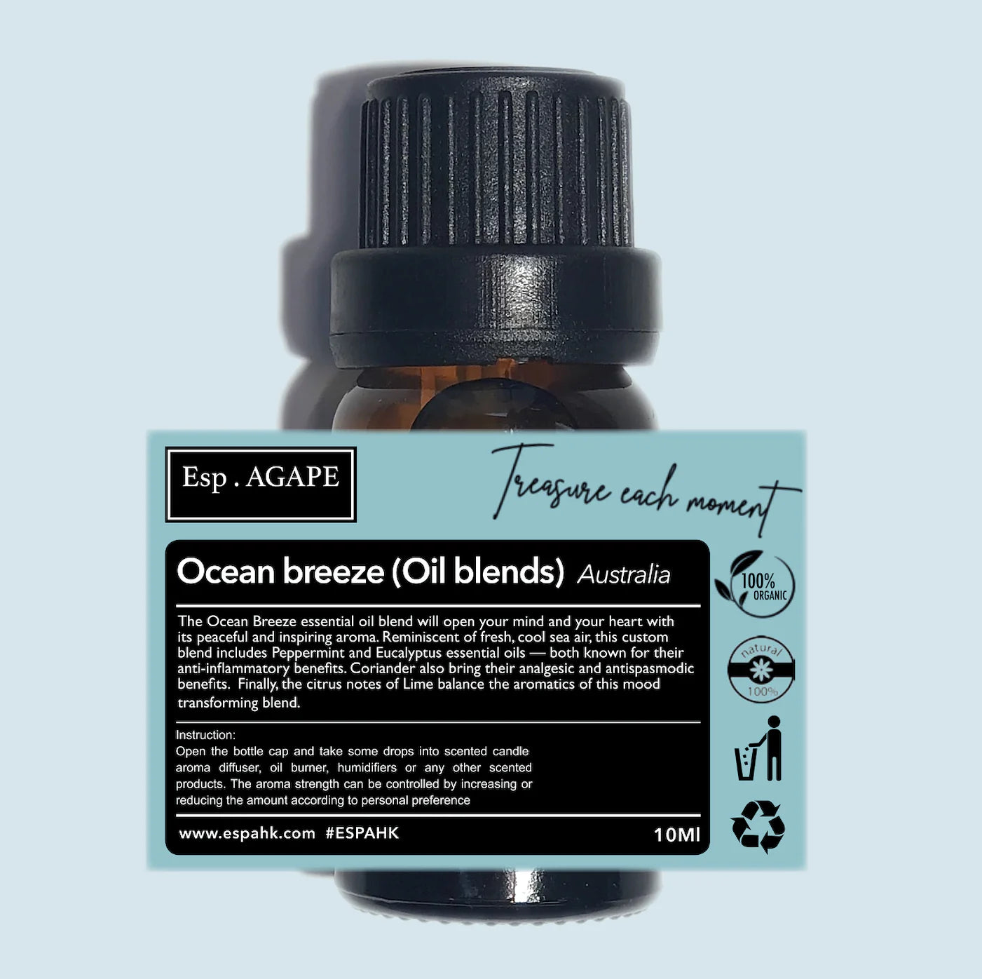 ESPAHK 草本香薰精油系列 Herbs Essential Oil Collection