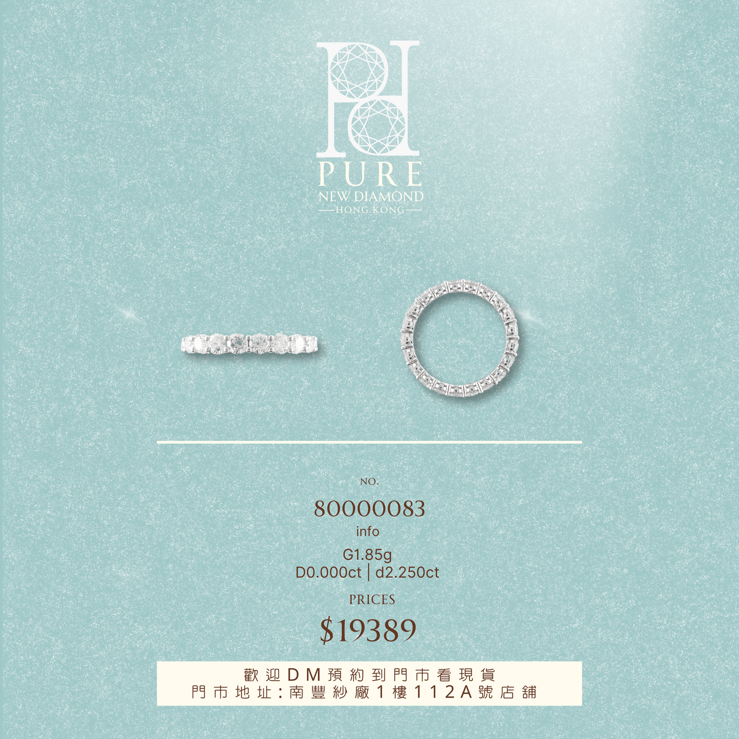 25NJ0234-2.3MM