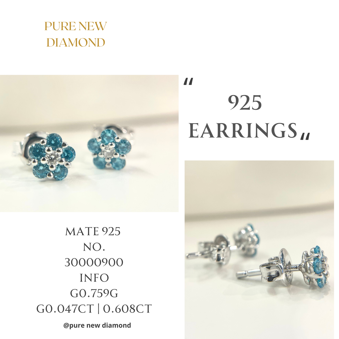 S925 天藍鋯石小櫻花鑽石耳環42ASEO14