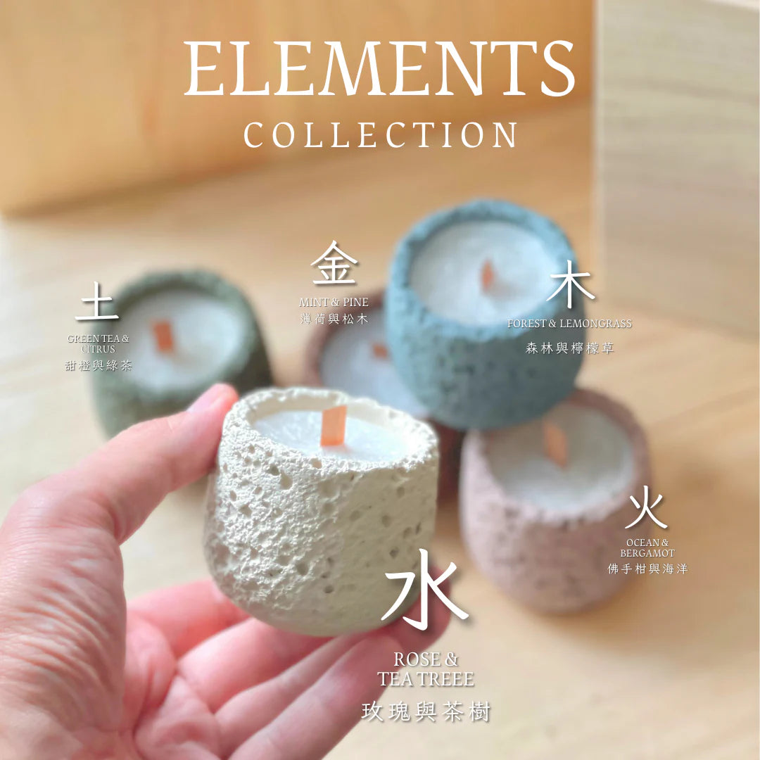 五行蠟燭系列