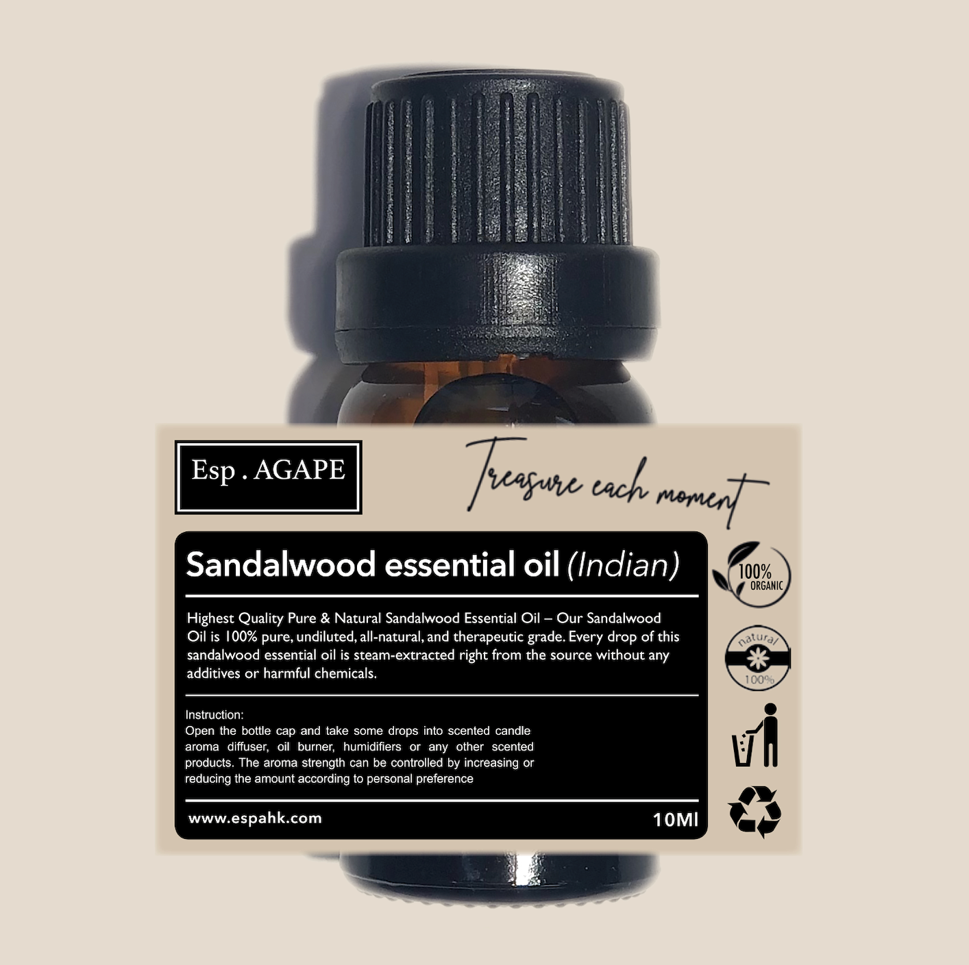 檀香木精油(Sandalwood Essential Oil)