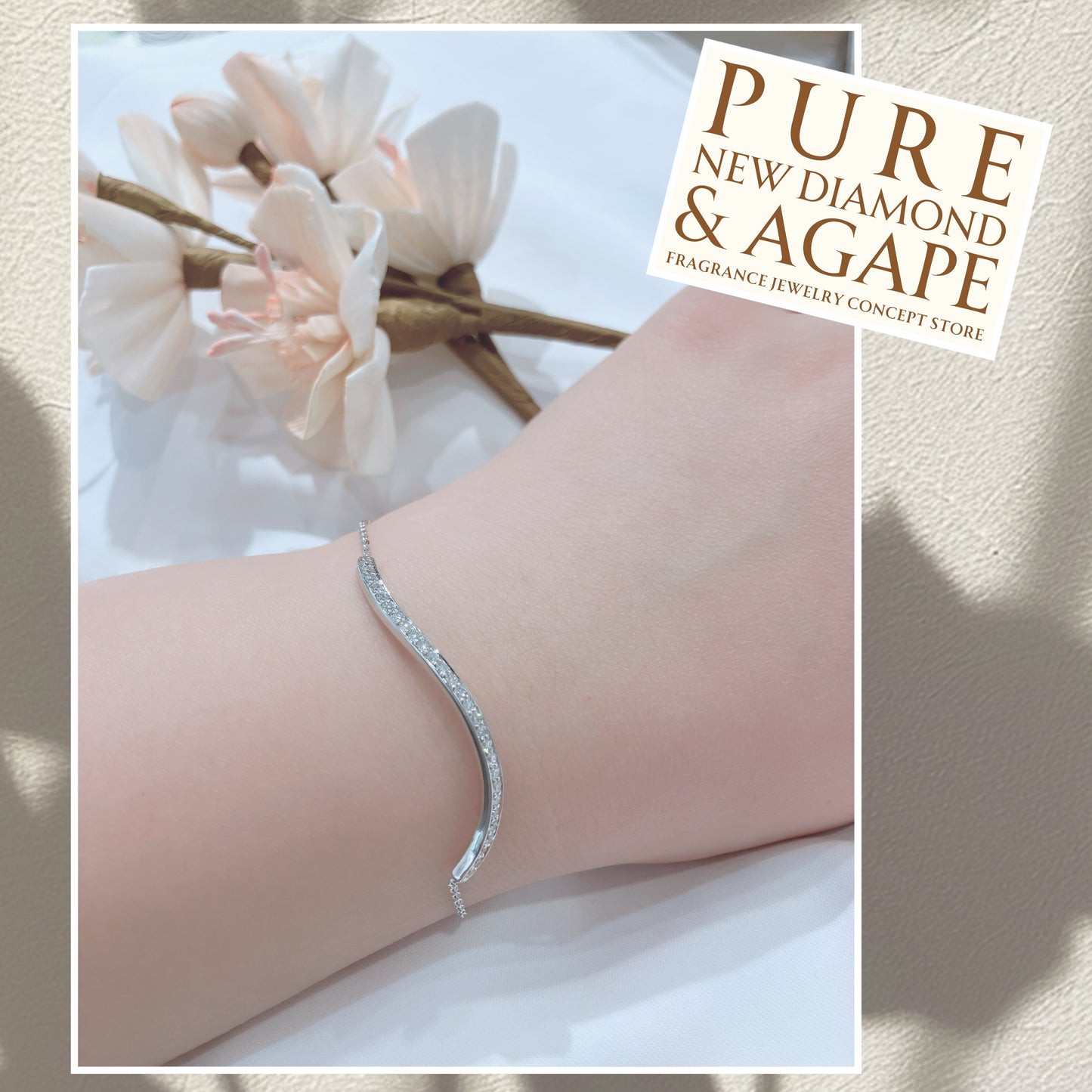 S925 時尚波浪形鑽石手鏈 42AJB0130