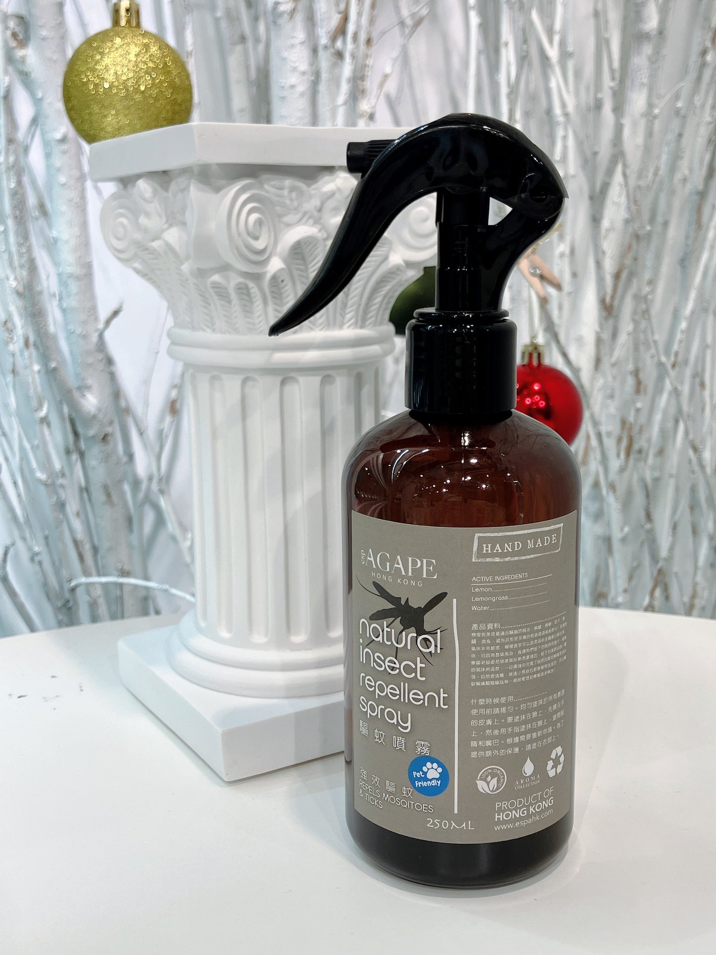 功能性精油噴霧Multi Purpose Amora Spray