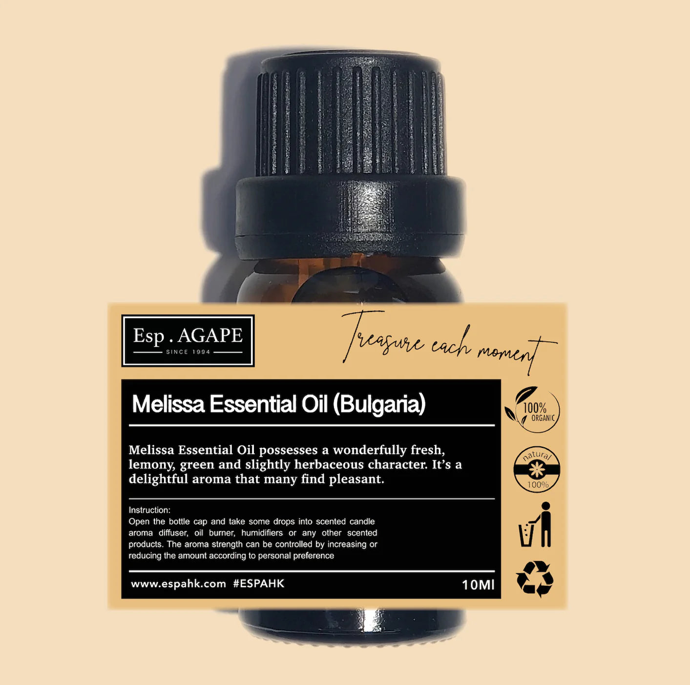 ESPAHK 草本香薰精油系列 Herbs Essential Oil Collection