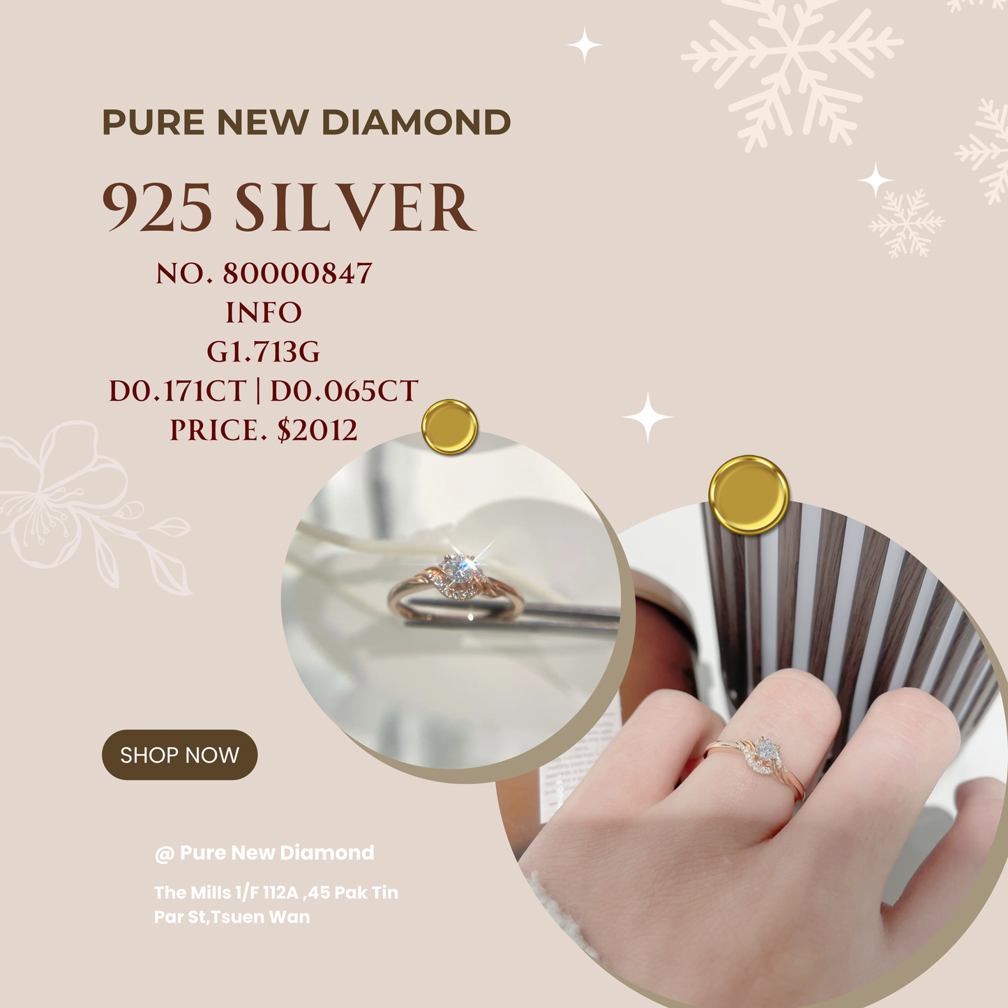 42R12931