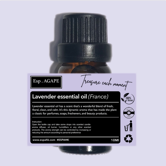 薰衣草精油（Lavender Essential Oil）