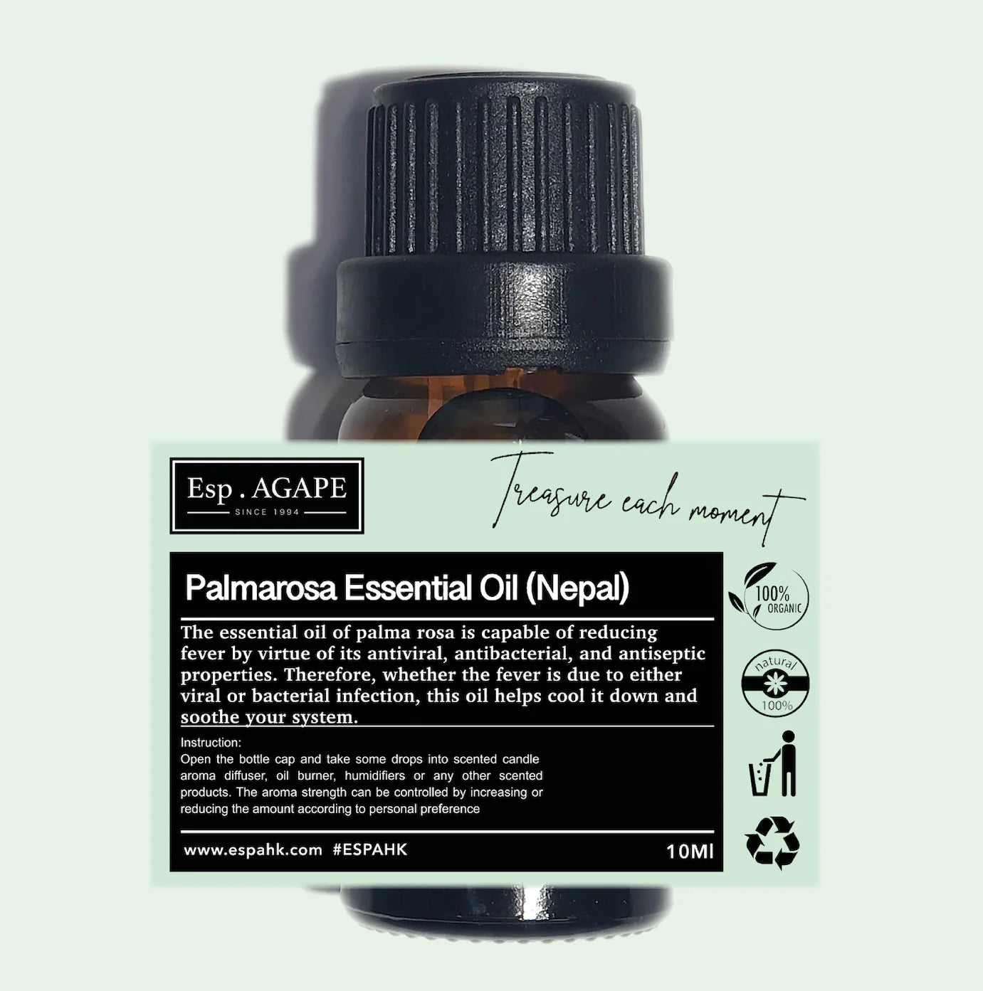 ESPAHK 草本香薰精油系列 Herbs Essential Oil Collection