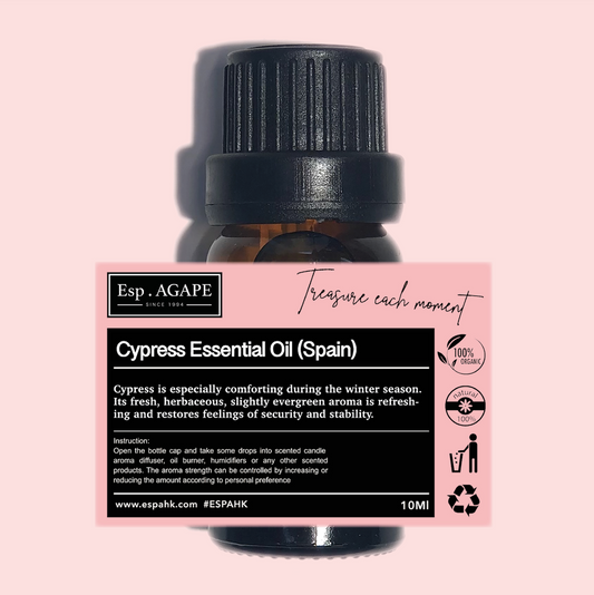 絲柏精油（Cypress Essential Oil）