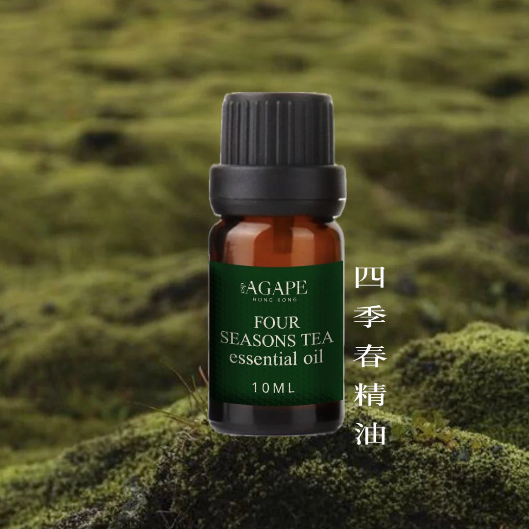 純茶味精油系列 10ml
