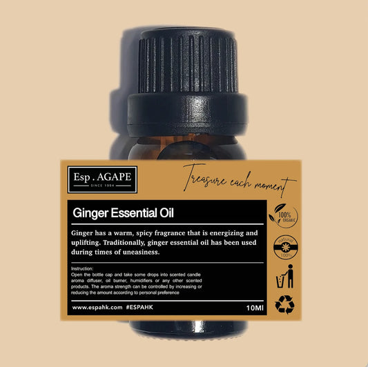 ESPAHK 草本香薰精油系列 Herbs Essential Oil Collection