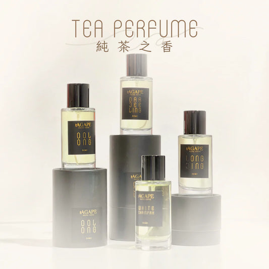 純茶之香系列