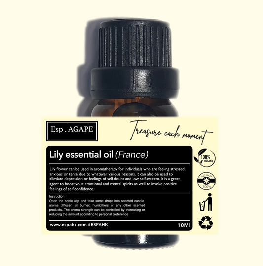 百合精油（Lily Essential Oil）