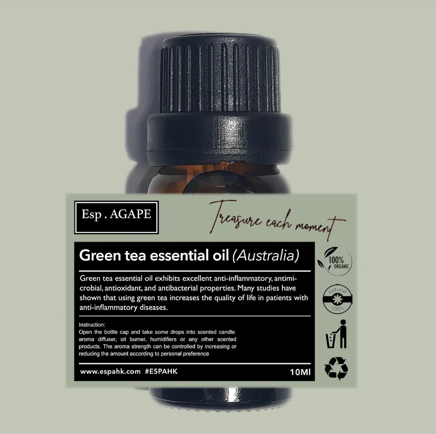 ESPAHK 草本香薰精油系列 Herbs Essential Oil Collection