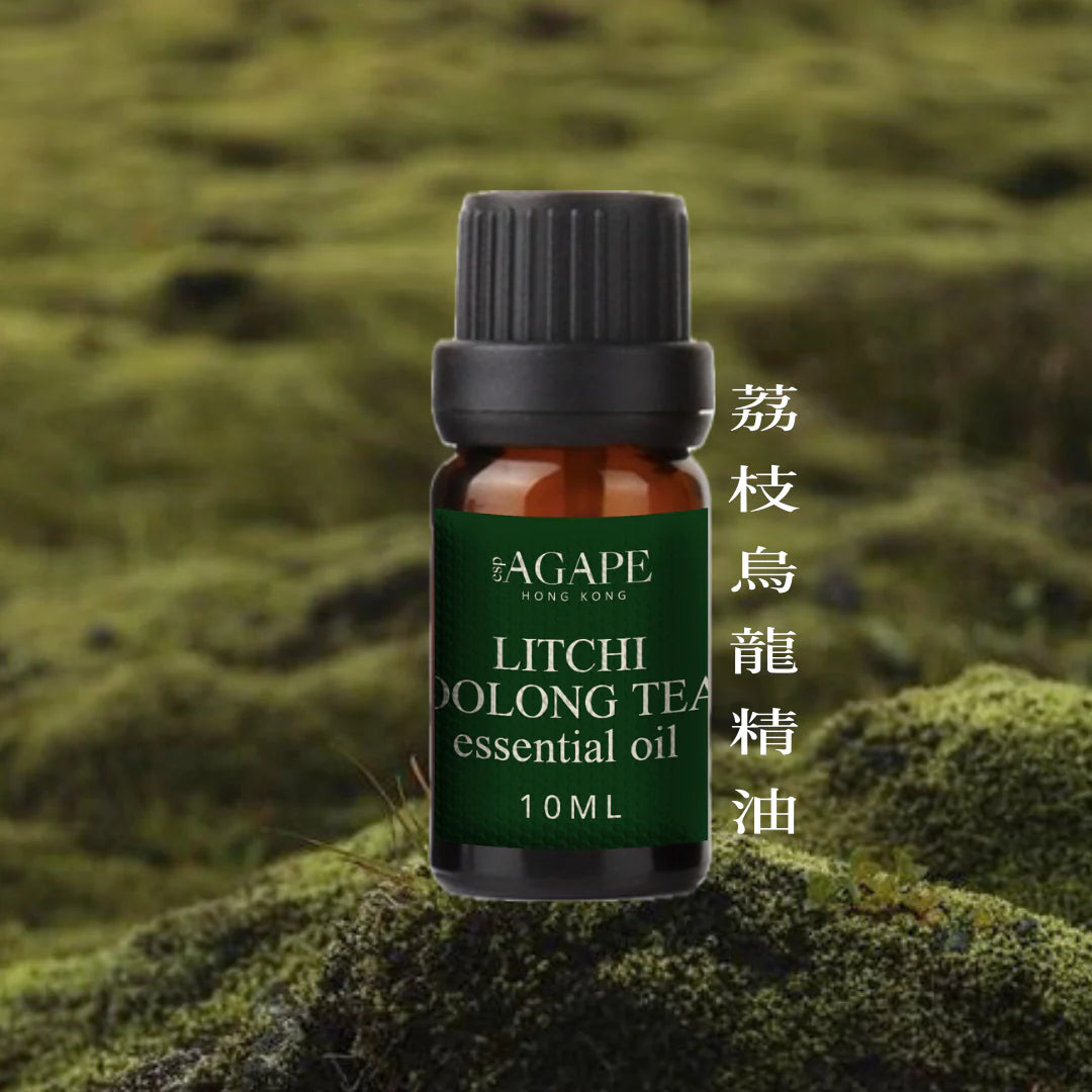 純茶味精油系列 10ml