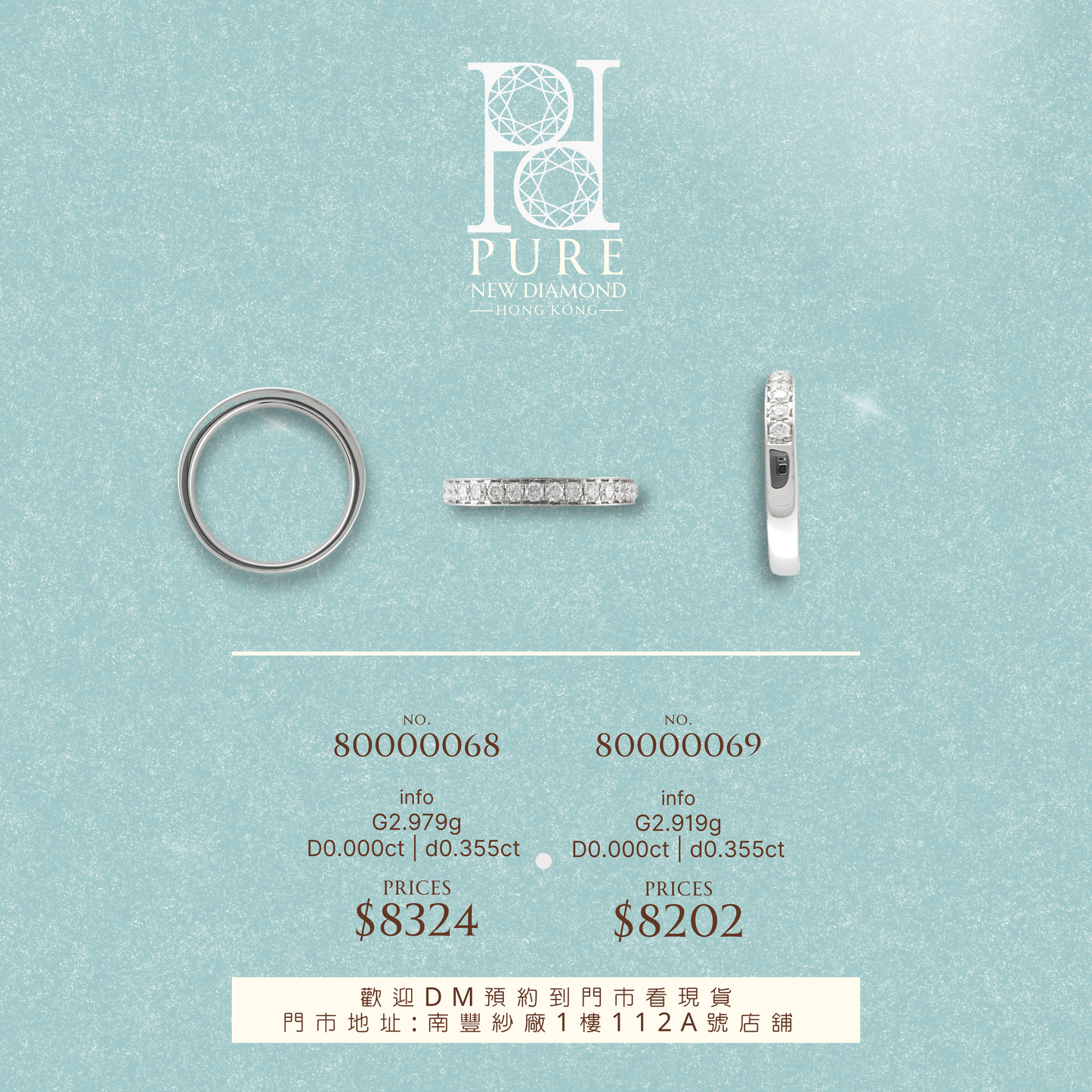 42AJR0019