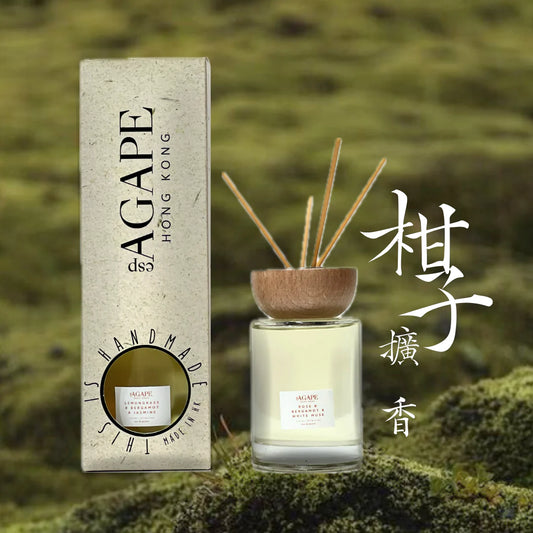 柑子香擴香