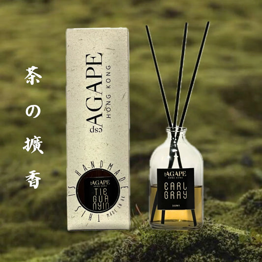 純茶之擴香系列