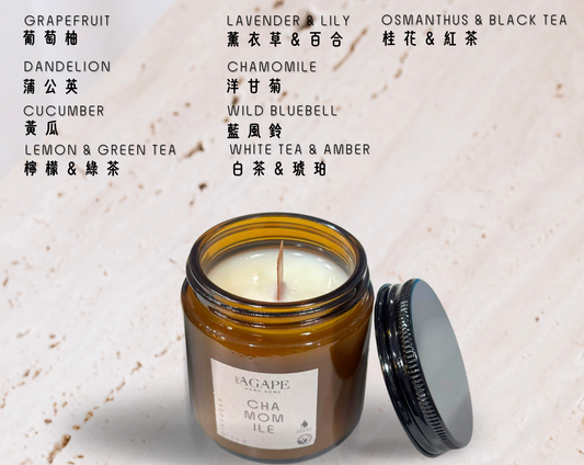 大豆蠟擴香系列｜SOY WAX DIFFUSER