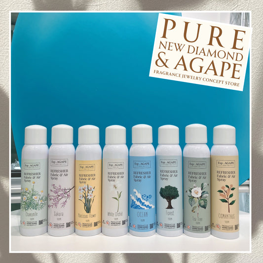 精油空氣衣物噴霧Refreshing Fabric & Air Spray