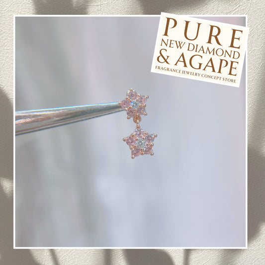 S925 可愛風粉紅鋯石拼鑽石星星吊墜42AJN0275-紅